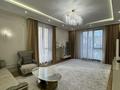3-бөлмелі пәтер · 120 м² · 5 қабат, Розыбакиева 336/5 — Amir Towers, бағасы: 220 млн ₸ в Алматы, Бостандыкский р-н