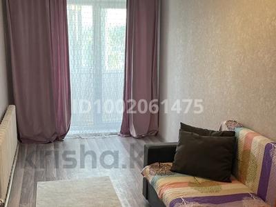 2-бөлмелі пәтер · 44 м² · 5/5 қабат, Абая 18, бағасы: 25 000 ₸ в Бурабае