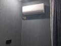 1-комнатная квартира · 47 м² · 8/12 этаж, Сейфуллина 469/2 к — Сейфуллина Маметова Торекулова рядом с ТРЦ Меga Park за 330 000 ₸ в Алматы, Алмалинский р-н — фото 10