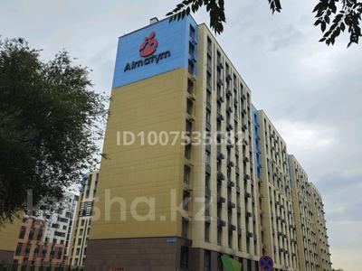 1-комнатная квартира · 47 м² · 8/12 этаж, Сейфуллина 469/2 к — Сейфуллина Маметова Торекулова рядом с ТРЦ Меga Park за 330 000 ₸ в Алматы, Алмалинский р-н