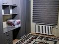 2-комнатная квартира · 50 м² · 1/5 этаж, Шұғыла 45 за 120 000 ₸ в 