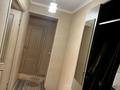 2-комнатная квартира · 50 м² · 1/5 этаж, Шұғыла 45 за 120 000 ₸ в  — фото 4