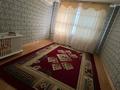 2-комнатная квартира · 50 м² · 1/5 этаж, Шұғыла 45 за 120 000 ₸ в  — фото 6