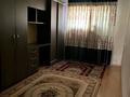 2-комнатная квартира · 50 м² · 1/5 этаж, Шұғыла 45 за 120 000 ₸ в  — фото 8