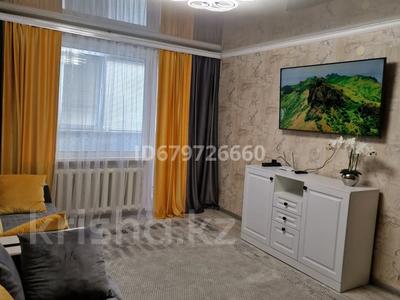 2-комнатная квартира, 52 м², 2/9 этаж посуточно, Пермитина 11 — ул. Казахстан за 18 000 〒 в Усть-Каменогорске