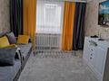 2-комнатная квартира · 52 м² · 2/9 этаж, Пермитина 11 — ул. Казахстан - Пермитина за 20 000 ₸ в Усть-Каменогорске — фото 4