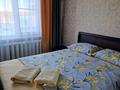 2-комнатная квартира · 52 м² · 2/9 этаж, Пермитина 11 — ул. Казахстан - Пермитина за 20 000 ₸ в Усть-Каменогорске — фото 12