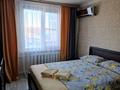 2-комнатная квартира · 52 м² · 2/9 этаж, Пермитина 11 — ул. Казахстан - Пермитина за 20 000 ₸ в Усть-Каменогорске — фото 13