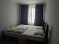 2-бөлмелі пәтер · 45 м² · 1/5 қабат, Привокзальный, бағасы: 180 000 ₸ в Атырау, мкр Привокзальный-3 — фото 4