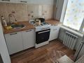 2-бөлмелі пәтер · 45 м² · 1/5 қабат, Привокзальный, бағасы: 180 000 ₸ в Атырау, мкр Привокзальный-3 — фото 5