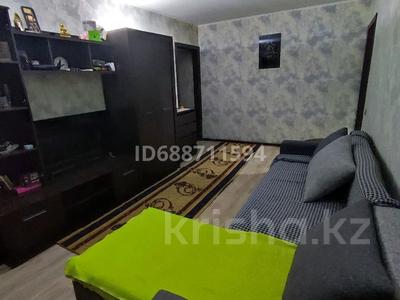 Продажа квартир в Алматы: 2-комнатная квартира · 44 м² · 2/4 этаж, мкр №10 11 — Напротив Казахтелекома за 31 млн 〒 2-комнатная квартира · 44 м² · 2/4 этаж, мкр №10 11 — Напротив Казахтелекома за 31 млн 〒 в Алматы, Ауэзовский р-н