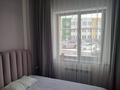 4-бөлмелі пәтер · 94 м² · 1/3 қабат, мкр Курамыс, Сейдимбек, бағасы: 95 млн ₸ в Алматы, Наурызбайский р-н — фото 12