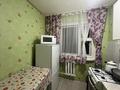2-комнатная квартира · 45 м² · 4/5 этаж, 9 микрорайон 10 — ТЦ “Сибирь” за 7.5 млн ₸ в Степногорске