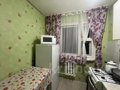 2-комнатная квартира · 45 м² · 4/5 этаж, 9 микрорайон 10 — ТЦ “Сибирь” за 7.5 млн ₸ в Степногорске