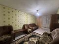 2-комнатная квартира · 45 м² · 4/5 этаж, 9 микрорайон 10 — ТЦ “Сибирь” за 7.5 млн ₸ в Степногорске — фото 17