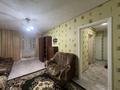 2-комнатная квартира · 45 м² · 4/5 этаж, 9 микрорайон 10 — ТЦ “Сибирь” за 7.5 млн ₸ в Степногорске — фото 19