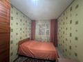 2-комнатная квартира · 45 м² · 4/5 этаж, 9 микрорайон 10 — ТЦ “Сибирь” за 7.5 млн ₸ в Степногорске — фото 4