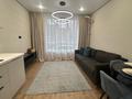 2-бөлмелі пәтер · 45 м² · 1/13 қабат, Муратбаева 14, бағасы: 43.5 млн ₸ в Алматы, Алмалинский р-н — фото 13