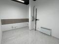 Свободное назначение · 135.8 м² за 95 млн ₸ в Астане, Нура р-н — фото 11