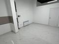 Свободное назначение · 135.8 м² за 95 млн ₸ в Астане, Нура р-н — фото 8
