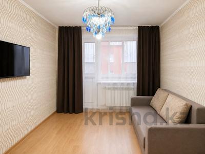 2-бөлмелі пәтер · 47.3 м² · 5/5 қабат, Маяковского, бағасы: 18.5 млн ₸ в Костанае