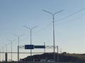 Участок · 17 соток, Набережная 6а — Возле трассы за 34 млн ₸ в Конаеве