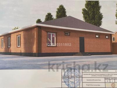 Жеке үй · 5 бөлме · 224 м² · 10 сот., Курашасай , Канагат 69, бағасы: 37 млн 〒 в Актобе