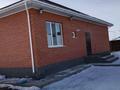 Жеке үй · 5 бөлме · 224 м² · 10 жүзд., Курашасай , Канагат 69, бағасы: 31.5 млн ₸ в Актобе — фото 17