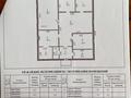 Жеке үй · 5 бөлме · 224 м² · 10 жүзд., Курашасай , Канагат 69, бағасы: 31.5 млн ₸ в Актобе — фото 18