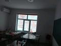 Еркін, кеңселер, қоймалар · 150 м², бағасы: 250 000 ₸ в Шымкенте, Абайский р-н — фото 6