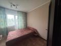 2-комнатная квартира · 49 м² · 3/4 этаж, Жансугурова 99/107 — Налоговая, двд, мультидом, казначейство. за 170 000 ₸ в Талдыкоргане — фото 4