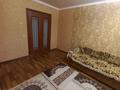 3-комнатная квартира, 70 м², 9/9 этаж помесячно, Камзина 62 за 150 000 〒 в Павлодаре — фото 8