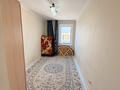 2-комнатная квартира · 56 м² · 5/5 этаж, мкр Пригородный, Арнасай 10/5 за 27 млн ₸ в Астане, Есильский р-н — фото 4