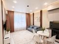 2-бөлмелі пәтер · 60 м² · 11/19 қабат, Абая Тургут Озала, бағасы: 20 000 ₸ в Алматы, Бостандыкский р-н