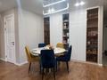 4-бөлмелі пәтер · 140 м² · 8/9 қабат, Нажимеденов 44а, бағасы: 69.9 млн ₸ в Астане, Сарайшык р-н — фото 5