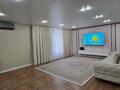 4-бөлмелі пәтер · 140 м² · 8/9 қабат, Нажимеденов 44а, бағасы: 69.9 млн ₸ в Астане, Сарайшык р-н — фото 3