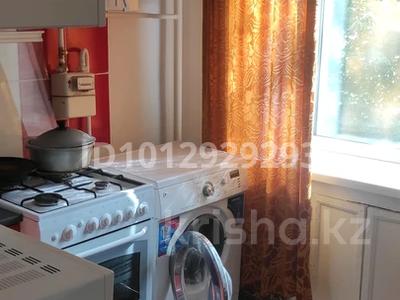 2-бөлмелі пәтер · 46 м² · 2/5 қабат, мкр Новый Город 7, бағасы: 180 000 ₸ в Караганде, Казыбек би р-н