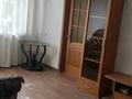 2-комнатная квартира · 46 м² · 2/5 этаж, мкр Новый Город 7 за 180 000 ₸ в Караганде, Казыбек би р-н — фото 3