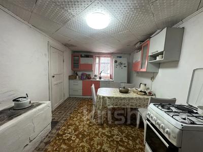 Отдельный дом · 2 комнаты · 19 м² · 5.7 сот., Бобровка 4970 за 4.5 млн 〒 в Семее