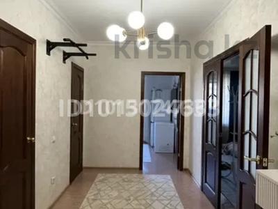 1-комнатная квартира · 45.7 м² · 7/9 этаж, Нур Актобе 26в за 13 млн ₸