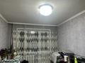 1-бөлмелі пәтер · 33 м² · 2/9 қабат, Майкудук, 18й микрорайон, бағасы: 10 млн ₸ в Караганде, Алихана Бокейханова р-н