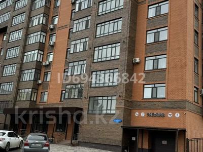 3-комнатная квартира, 153 м², 7/8 этаж, Достоевского 174 Б — Центр за 70 млн 〒 в Семее