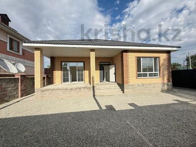 Жеке үй · 4 бөлме · 132.5 м² · 4 жүзд., Центр ул.амангельды 61, бағасы: 43 млн ₸ в Талдыкоргане