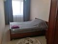 2-комнатная квартира · 46 м² · 4/4 этаж, 2 мкр за 18 000 ₸ в Конаеве — фото 3