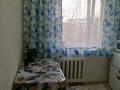 2-комнатная квартира · 46 м² · 4/4 этаж, 2 мкр за 18 000 ₸ в Конаеве — фото 6