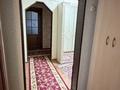 4-бөлмелі пәтер · 120 м² · 5/5 қабат, Кіші Самал ш/а, Байтурсынова, бағасы: 37 млн ₸ в Шымкенте, Туран р-н — фото 4
