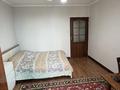 4-бөлмелі пәтер · 120 м² · 5/5 қабат, Кіші Самал ш/а, Байтурсынова, бағасы: 37 млн ₸ в Шымкенте, Туран р-н — фото 7