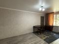 2-комнатная квартира · 45 м² · 1/4 этаж, Маметовой — Наурызбай батыра за 36 млн ₸ в Алматы, Алмалинский р-н — фото 2