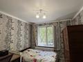 2-комнатная квартира · 45 м² · 1/4 этаж, Маметовой — Наурызбай батыра за 36 млн ₸ в Алматы, Алмалинский р-н — фото 7