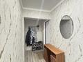 2-комнатная квартира · 45 м² · 1/4 этаж, Маметовой — Наурызбай батыра за 36 млн ₸ в Алматы, Алмалинский р-н — фото 12